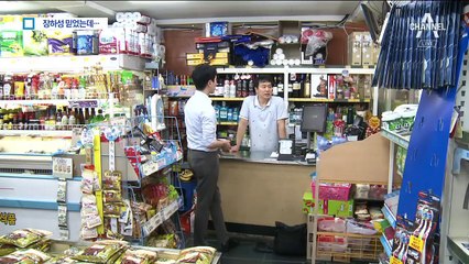 장하성 믿었는데…상인들 “달라진 게 없다”