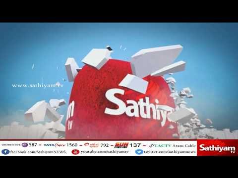 சத்தியம் செய்தி எதிரொலி : ஸ்டெர்லைட் - சுற்றுவட்டாரங்களில் அதிகாரிகள் ஆய்வு #Sterlite