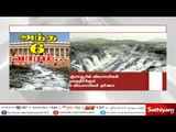 காவிரி – 6 வார கால அரசியல் | #CauveryIssue #CauveryWater