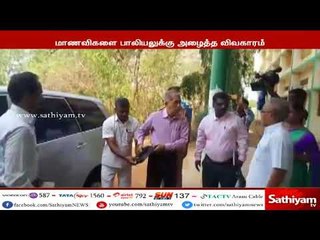 காமக்கொடுமுகி பேராசிரியை நிர்மலா தேவியிடம் அதிகாரி சந்தானம் தீவிர விசாரனை