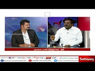 திராவிட முன்னேற்ற கழகம் கபட நாடகமாடுகிறது