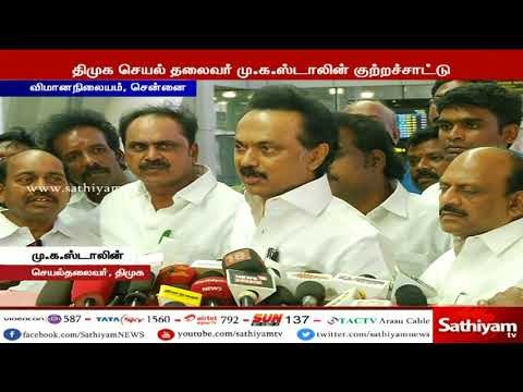 கர்நாடக தேர்தல் முடியும் வரை காவிரி மேலாண்மை வாரியத்தை மத்திய அரசு அமைக்காது - மு.க.ஸ்டாலின்