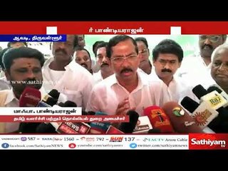 ஸ்டெர்லைட் ஆலை : தமிழக அரசு நல்ல முடிவு எடுக்கும் – மாஃபா.பாண்டியராஜன்