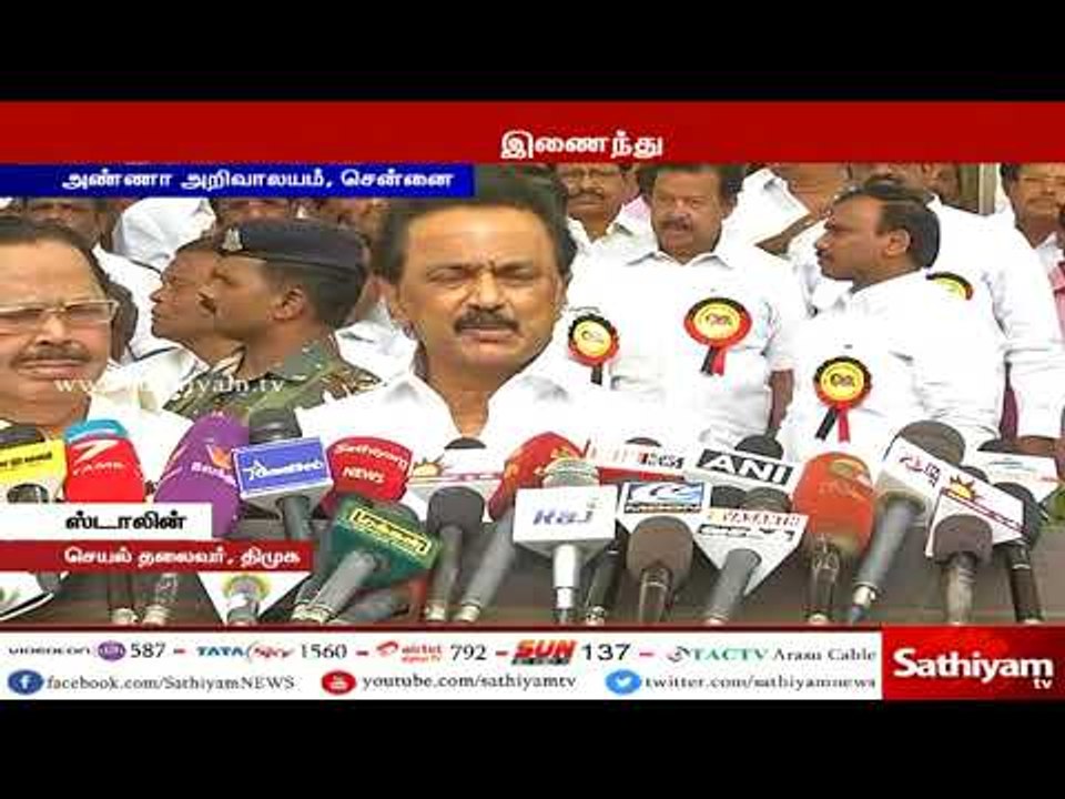 காவிரி விவகாரம் : வரும் 1 ஆம் தேதி தோழமை கட்சிக...