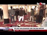 Bom Bunuh Diri dalam Masjid di Afghanistan, 28 Orang Tewas