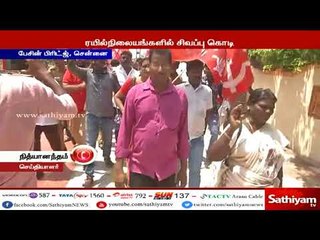 தீவிரமடையும் காவிரி உரிமை மீட்புப் போர் : இதுகுறித்த கூடுதல் தகவல்கள்