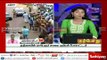 காவிரி விவகாரம் : தஞ்சை – திருச்சி சாலையில் மாபெரும் சாலை மறியல் #CauveryProtest