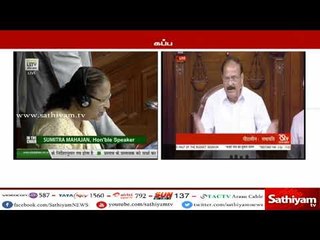 பாஜக நாளை உண்ணாவிரதப் போராட்டம் #BJP #NarendraModi #HungerStrike