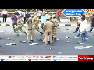 IPL எதிர்ப்பு போராட்டம் :  போலீசால் போர்களமான காட்சி  | #IPL2018 | #Chepauk | #CauveryIssue