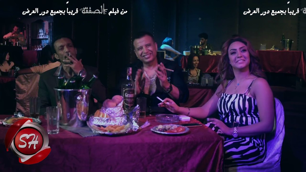 مروان كليب الطيبة من فيلم الصفقة 2018