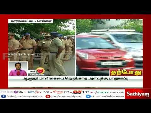 பிரதமர் மோடி வருகை - கருப்பு கொடி காட்டி எதிர்க்கட்சிகள் போராட்டம் #NarendraModi
