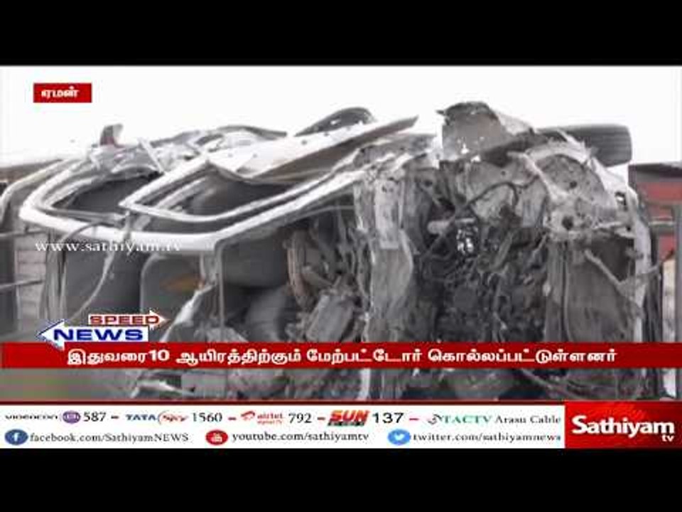 விரைவுச் செய்திகள் | Speed News | 10.04.18 | #SathiyamNews