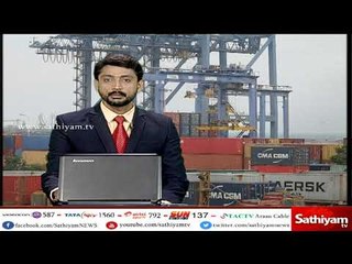 தமிழ் புத்தாண்டு தினத்தை முன்னிட்டு தமிழக மக்களுக்கு ஆளுநர் பன்வாரிலால் புரோகித் வாழ்த்து தெரிவிப்பு