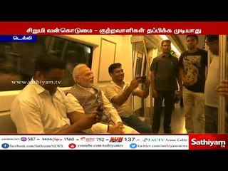 சிறுமிகளை பாலியல் வன்கொடுமை செய்த குற்றவாளிகள் தப்பிக்க முடியாது- மவுனம் கலைத்த பிரதமர் மோடி