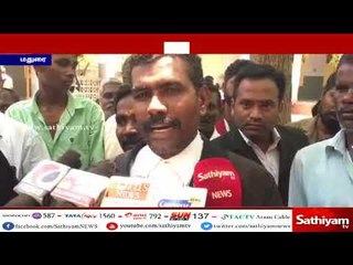 காமக்கொடுமுகி நிர்மலா தேவி விவகாரம் : ஆராய்ச்சி மாணவர் கருப்பசாமி சிறையில் அடைப்பு