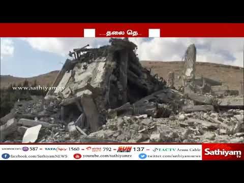 சிரியா மீதான தாக்குதலை தொடங்கிய அமெரிக்கா