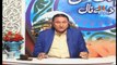 MD Gull De Naal | 17-July-2018 | Azeem-Ul-Haq pirzada | Fayyaz Hussain | Javaid Iqbal|Irfan Rindh| Saraiki |PART2