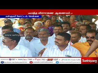 பேராசிரியை நிர்மலா தேவி பேசிய ஆடியோவில் ஆளுநர் பெயர் இடம் பெற்றுள்ளது : திருமாவளவன்