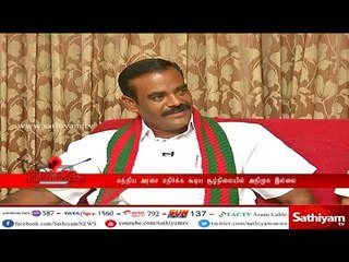 புதிய அரசியலை தமிழகத்திற்கு அறிமுகபடுத்தியுள்ளோம் - தனியரசு,தமிமுன் அன்சாரி