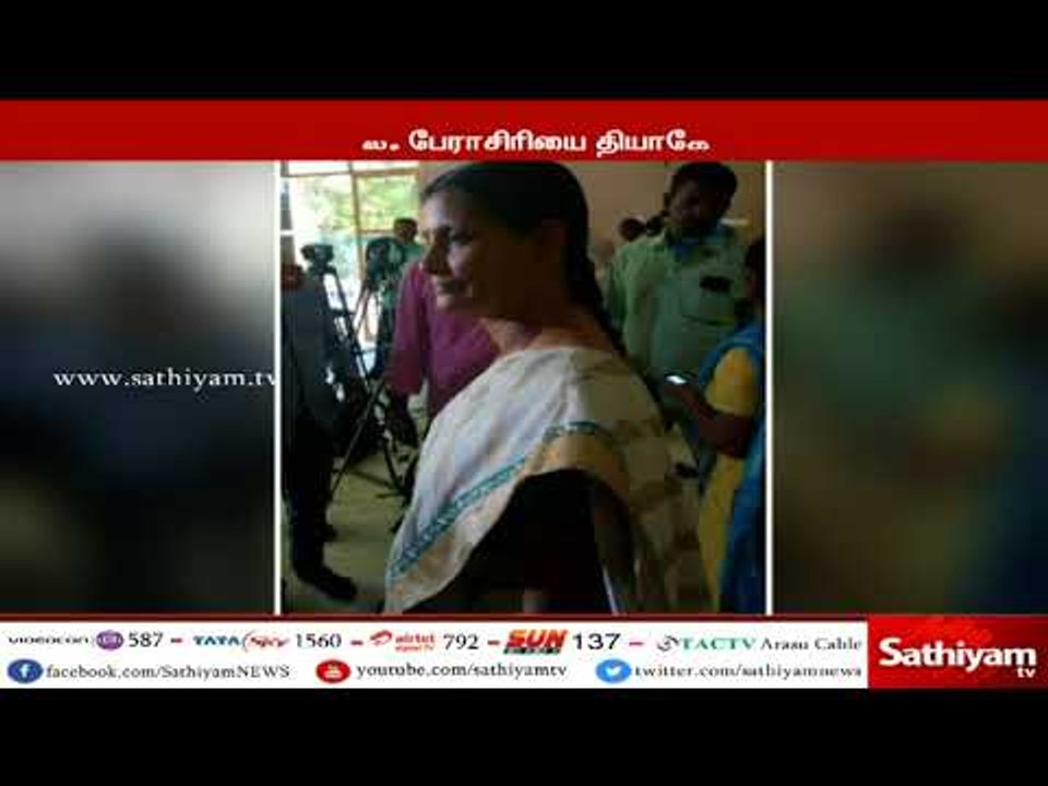 நிர்மலா தேவி விவகாரத்தில் விசாரணை அதிகாரி சந்தானத்திற்கு உதவ 2 பெண் அதிகாரிகள் நியமிப்பு
