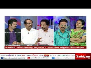 கவர்னர் முற்றும் துறந்த முனிவர் இல்லை - வழக்கறிஞர் கண்ணதாசன்