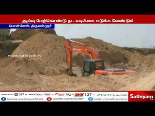 சட்டவிரோதமாக நடந்து வரும் மணல் கொள்ளையால் அரசுக்கு பல கோடி ரூபாய் இழப்பு