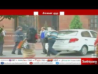 மின்னணு வர்த்தகம் குழுவின் முதல் கூட்டம் டெல்லியில் இன்று நடைபெற உள்ளது