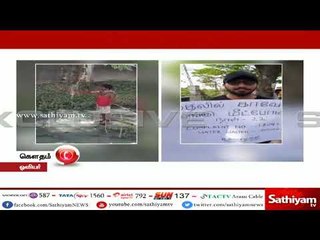 சென்னை அருகே தினமும் மூவாயிரம் லிட்டர் குடிநீர் வீண் - என்ன செய்து கொண்டிருக்கிறது குடிநீர் வாரியம்