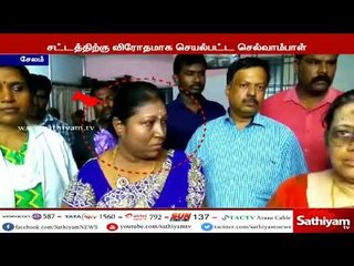 சேலத்தில், பாலினம் பார்த்து கருகலைப்பு செய்த பெண் மருத்துவர்  கைது