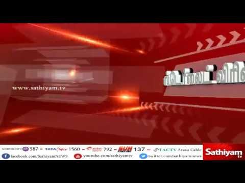 ஸ்டெர்லைட் ஆலை விரிவாக்கத்திற்கு தடை – உயர்நீதிமன்ற மதுரைக் கிளை அதிரடி உத்தரவு