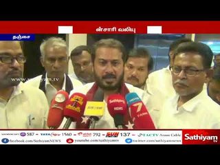 மத்திய பாஜக அரசை எதிர்க்க காங்கிரஸ் தலைமையிலான பொதுக்கூட்டணி அமைக்க வேண்டும் - தமீமுன் அன்சாரி