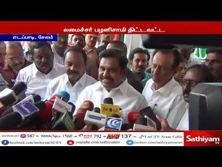 எம்.எல்.ஏக்கள் தகுதி நீக்க வழக்கை உயர்நீதிமன்றம் தள்ளுபடி செய்தது மகிழ்ச்சியளிக்கிறது - முதலமைச்சர்