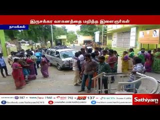 மதுபோதையில் பெண்ணிற்கு பாலியல் தொந்தரவு கொடுத்த 3 இளைஞர்கள் கைது