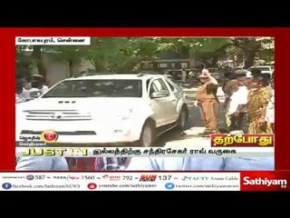 கருணாநிதியுடன் சந்திரசேகர ராவ் சந்திப்பு.தேசிய அளவில் 3வது அணியை உருவாக்க திட்டம்