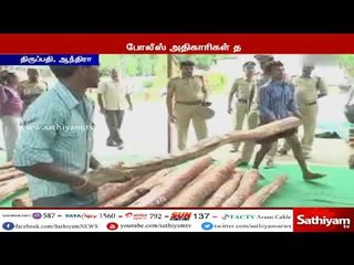 ஆந்திர போலீசாரால் கைது செய்யப்பட்ட 20 தமிழர்கள் எங்கே? #AndhraPradesh #Sandalwood #TNpeople