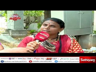 குற்றம் குற்றமே : குழந்தைகள் காப்பகத்தில் காமுகன் 27.04.2018