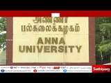 ஆன்லைன் கலந்தாய்வு - தமிழக அரசும், அண்ணா பல்கலைகழகமும் பதிலளிக்க வேண்டும் - சென்னை உயர்நீதிமன்றம்