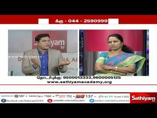 கல்விக் களம் | kalvi kalam | 30.04.2018 sathiyamnews