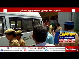 காவிரி வரைவு திட்டம் - வழக்கை ஒத்திவைப்பது ஏற்புடையதல்ல - சி.பி.எம்  மாநில செயலாளர் பாலக்கிருஷ்ணன்