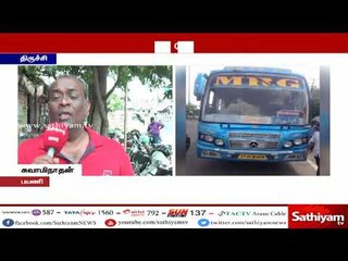 தனியார் பேருந்தில் கட்டண கொள்ளை - தட்டிக்கேட்ட பயணிகளுக்கு நேர்ந்த பரிதாபம்