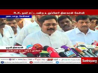 நியூட்ரினோ, மீத்தேனுக்கு மட்டும் இடம் உள்ளது, நீட் தேர்வு மையம் அமைக்க இடமில்லையா? -டிடிவி