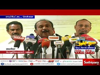 தமிழகத்தை நாசமாக்க முயற்சிக்கும் மத்திய, மாநில அரசுகளை கண்டித்து அறப்போராட்டம் - வைகோ