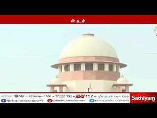 தீபக் மிஸ்ராவுக்கு எதிரான நோட்டீஸ் : துணை குடியரசு தலைவர் வெங்கையாநாயுடு நிராகரிப்பு