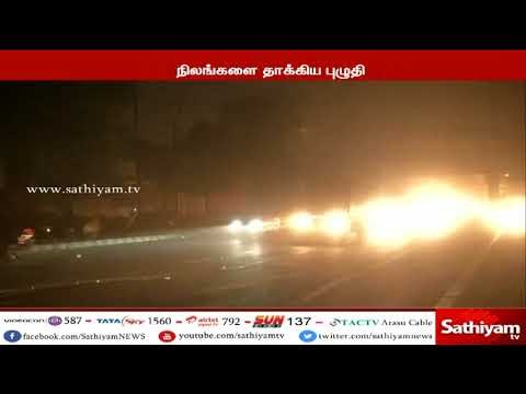 வட மாநிலங்களில் தாக்கிய புழுதி புயலால் மக்களின் இயல்பு வாழ்க்கை கடுமையாக பாதிப்பு