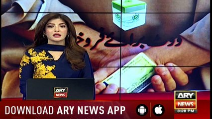 Voters being bribed with money in upcoming elections