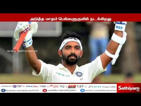 ஆப்கானிஸ்தானுக்கு எதிரான டெஸ்ட் போட்டியில் விளையாடும் இந்திய அணி அறிவிப்பு
