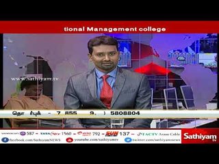 கல்விக் களம் ( NMC KALVI KALAM)02/05/18