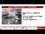 ஆலையை மூட வேண்டும் என்பதே தமிழக அரசின் எண்ணம்  : ஆட்சியர் சந்தீப் நந்தூரி