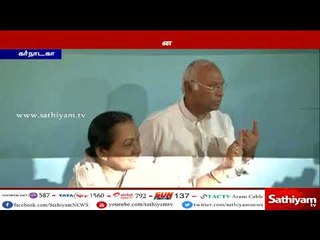 கர்நாடக தேர்தல் 2018 - முக்கிய தலைவாகள் தங்களது வாக்குகளை பதிவு செய்து வருகின்றனர்