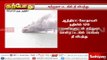 #Breaking-ஆந்திரா: கோதாவரி நதியில் 120 பயணிகளுடன் சென்ற சுற்றுலா படகில் மின்கசிவு காரணமாக தீ விபத்து